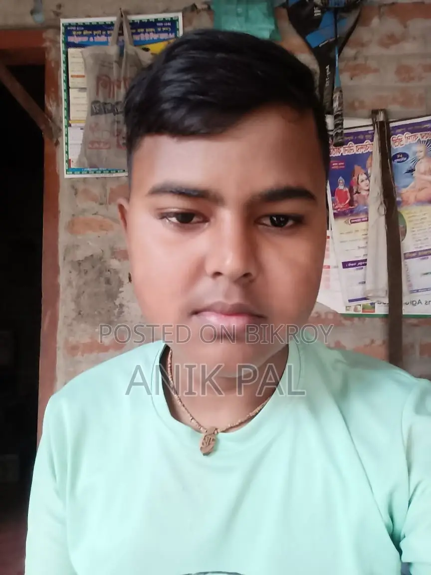 বাড়ি থেকে কাজ
