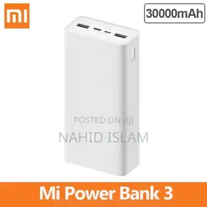 Xiaomi Power Bank 3 30000mah 18W Power Bank – সাদা রঙ