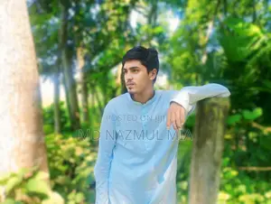 সহজ কাজ