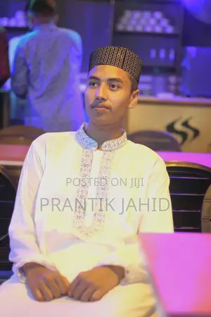 বাড়ি থেকে কাজ করুন