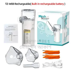 Mesh Nebulizer হ্যান্ডহেল্ড মাইক্রো-গ্রিড স্প্রেয়ার TZ-W08 Orsh Store