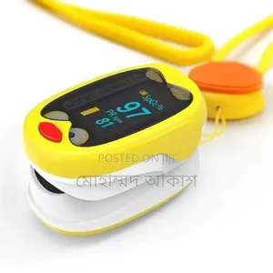 শিশু ও বাচ্চাদের জন্য পালস অক্সিমিটার Oximetro Pulsoximeter