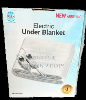 ইলেকট্রিক আন্ডার ব্ল্যাঙ্কেট (আইরিশ)