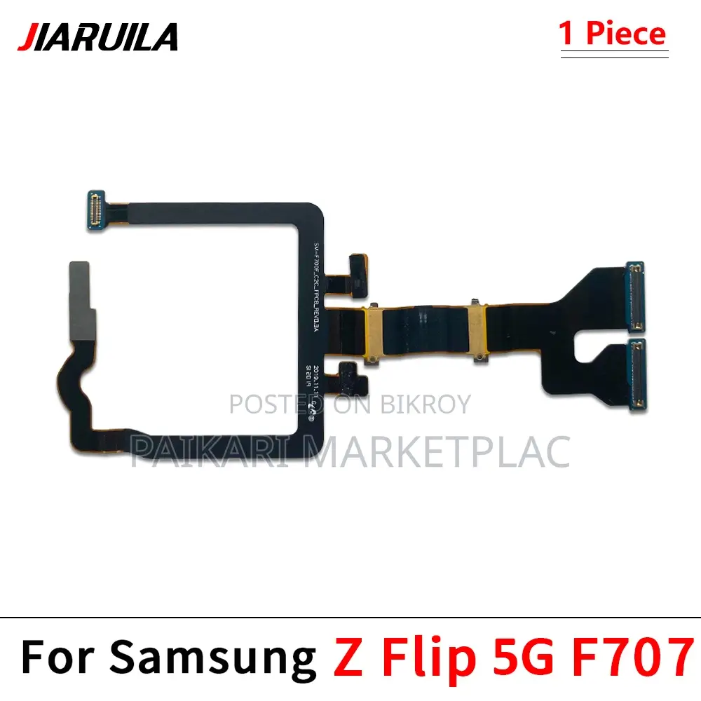 Samsung Galaxy Z Flip 1 2 3 4 5-Z Fold 1 2 3 4 5 Flex Ribbon