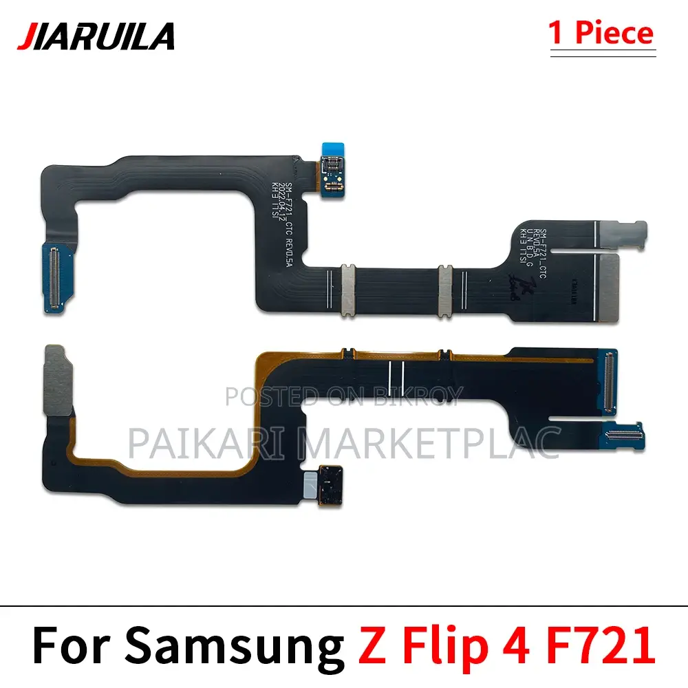 Samsung Galaxy Z Flip 1 2 3 4 5-Z Fold 1 2 3 4 5 Flex Ribbon