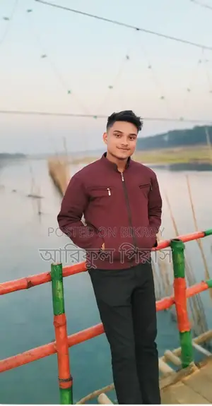 হ্যালো, আমি মো. পিয়াস