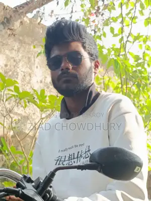 ডেটা এন্ট্রি