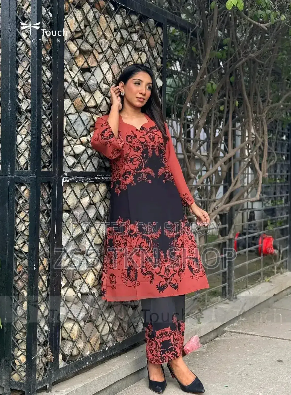 ডিজিটাল প্রিন্ট টু পিস