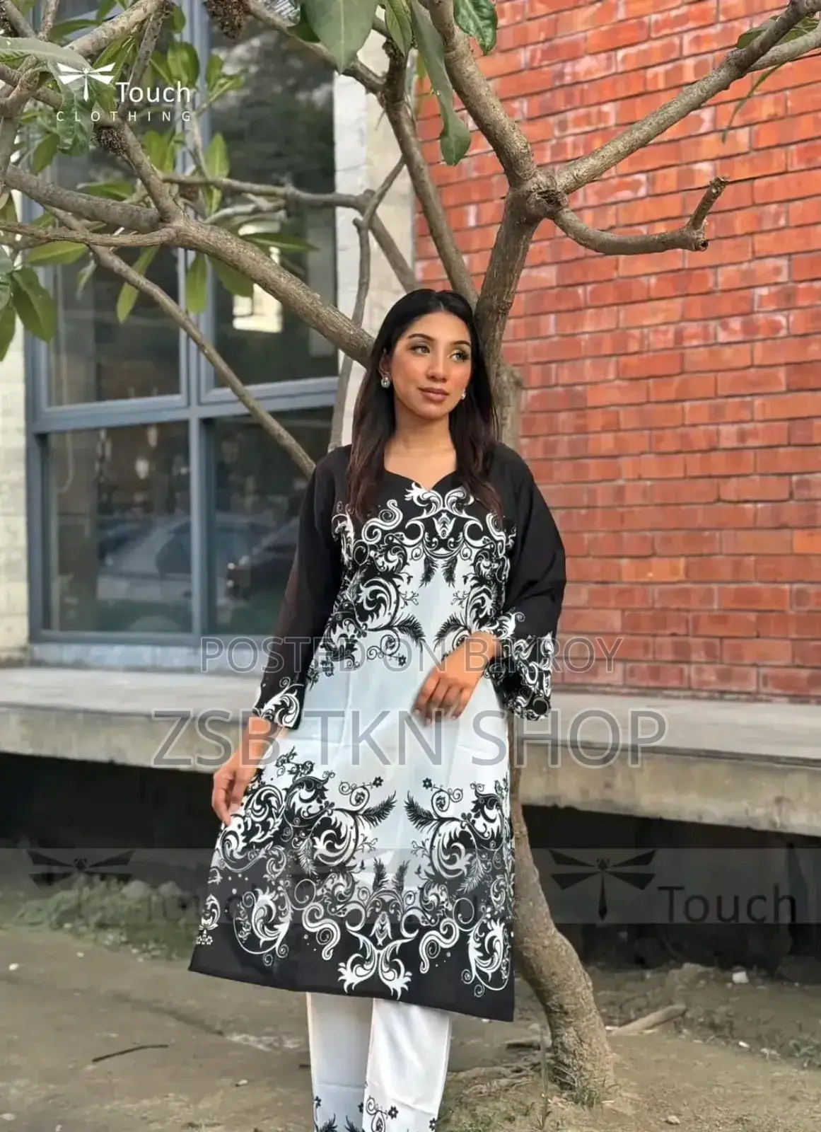 ডিজিটাল প্রিন্ট টু পিস