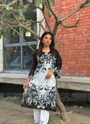 ডিজিটাল প্রিন্ট টু পিস