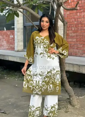ডিজিটাল প্রিন্ট টু পিস