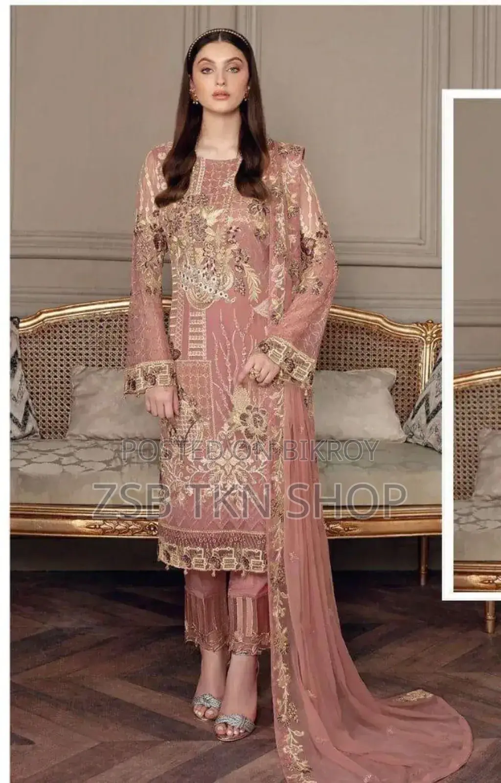 Indian 3 Piece