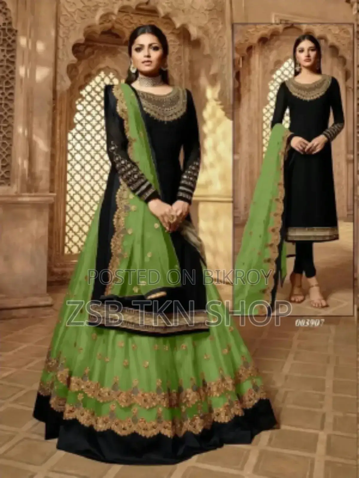 Ghaghra 3 Piece