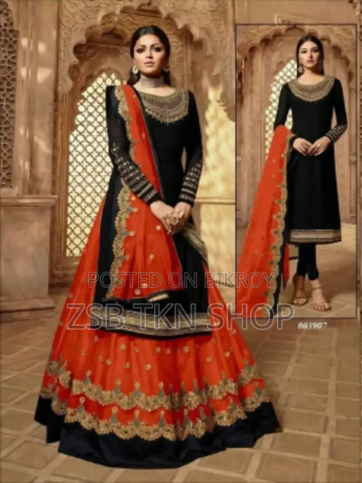 Ghaghra 3 Piece