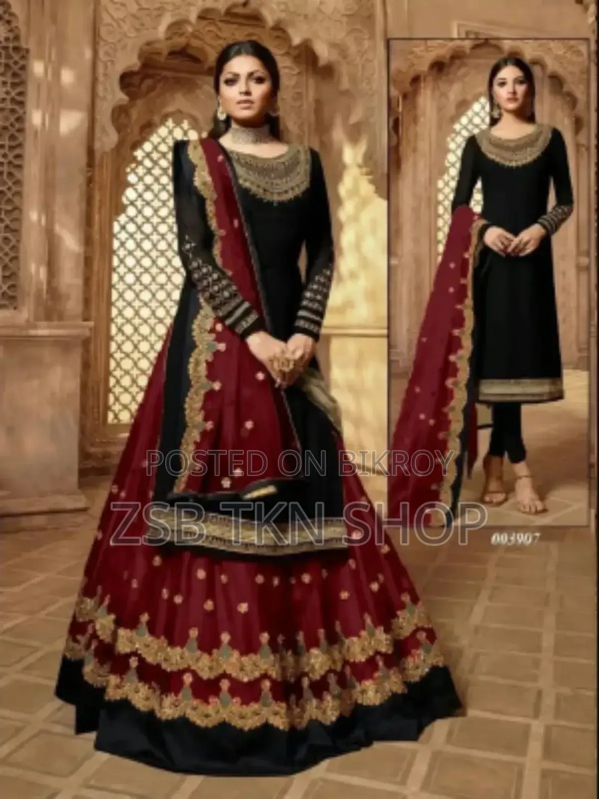 Ghaghra 3 Piece