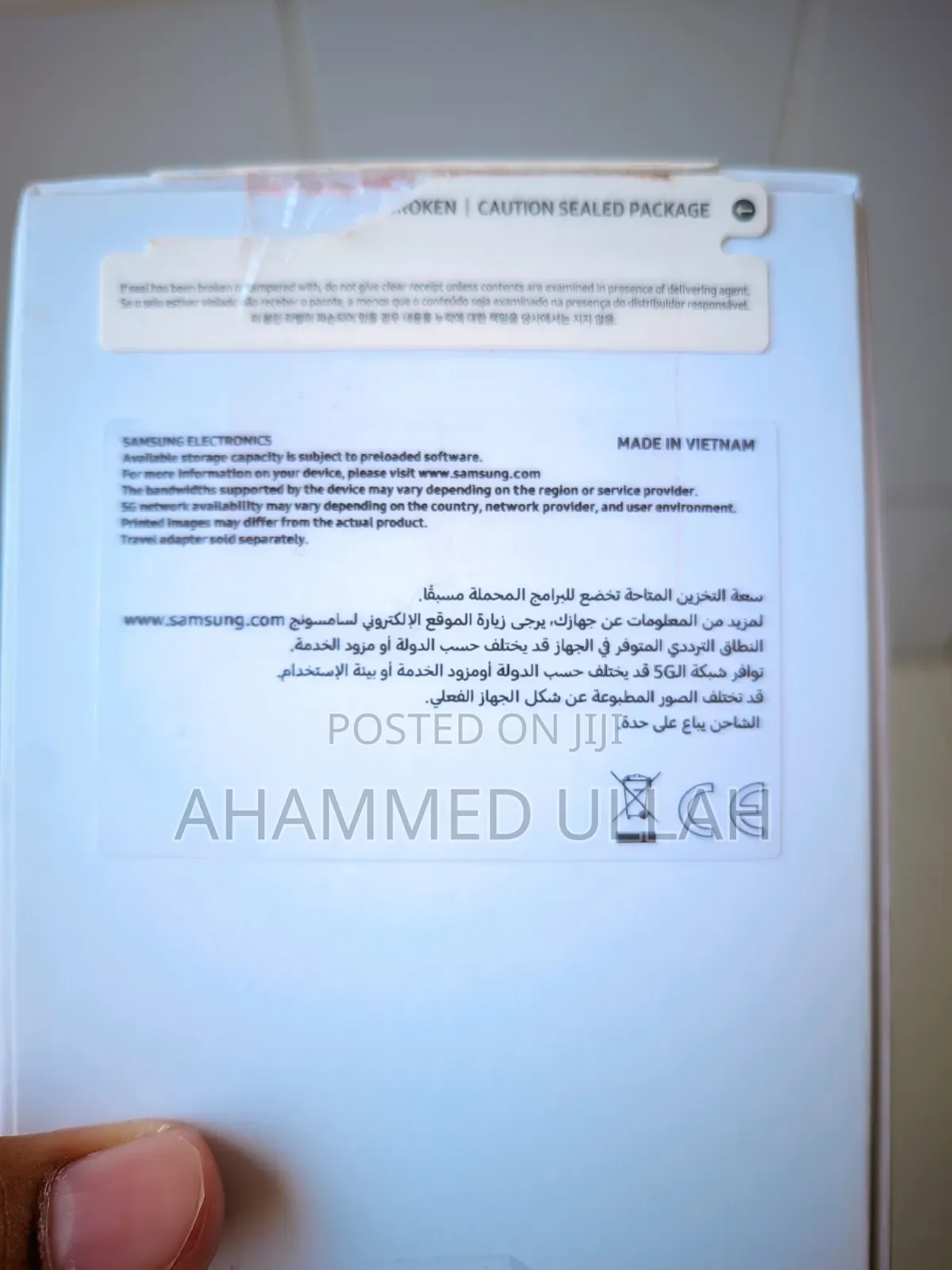 Samsung Galaxy A55 256 GB