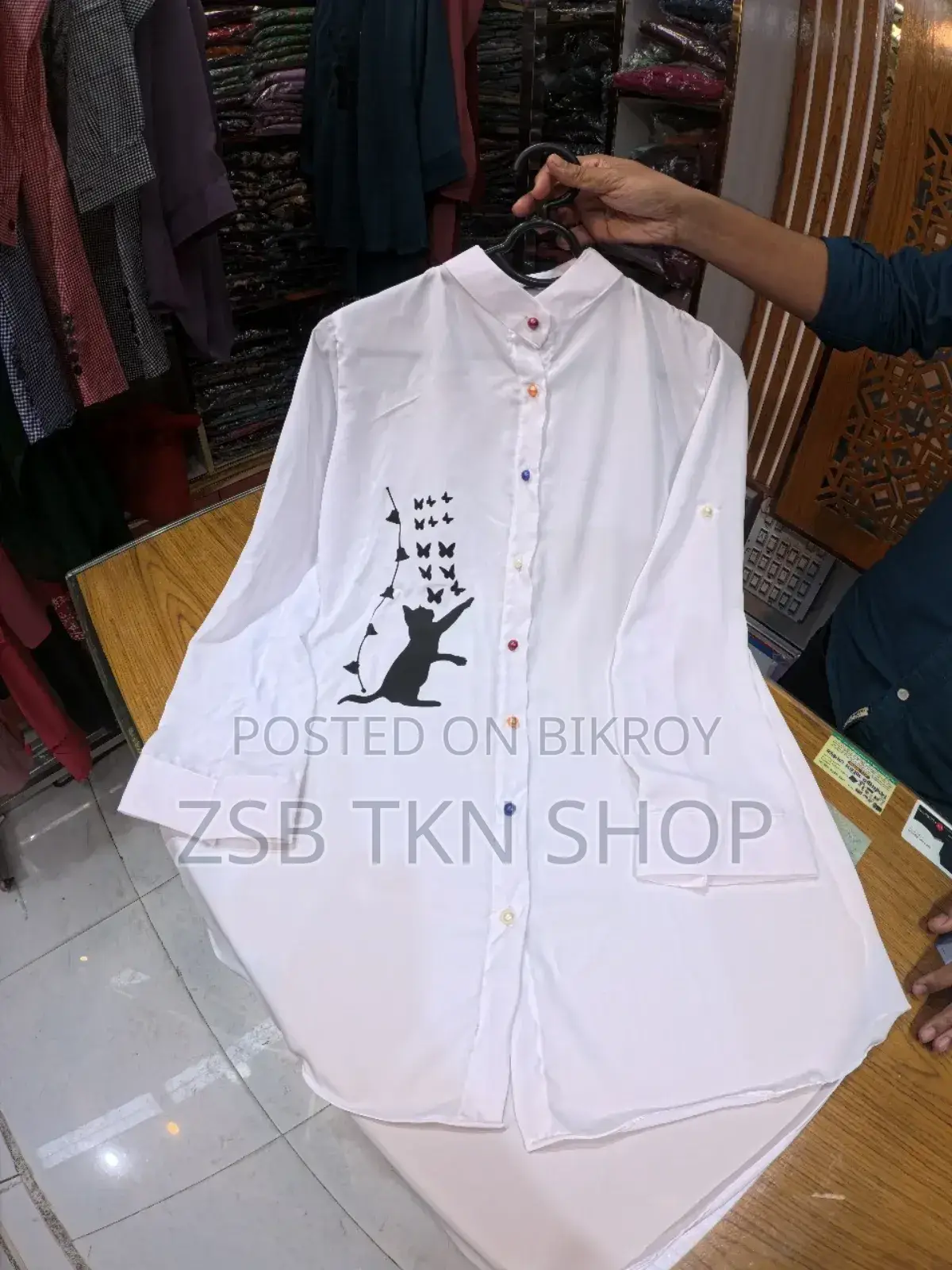 দুবাই চেরি ওয়ান পিস টপস