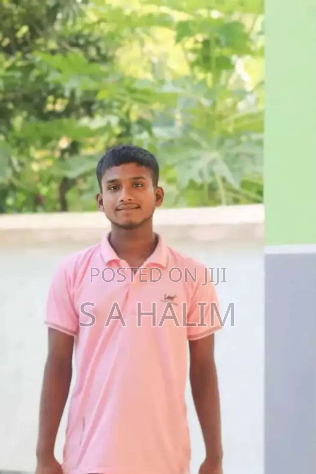 অফিস ম্যানেজার