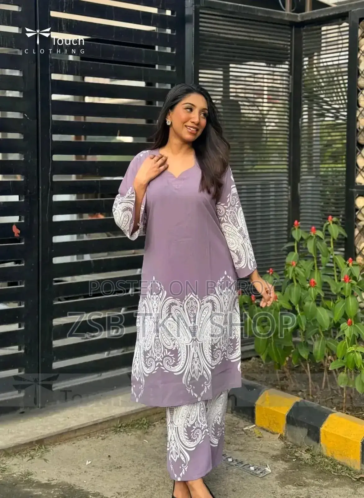 Print Two Piece