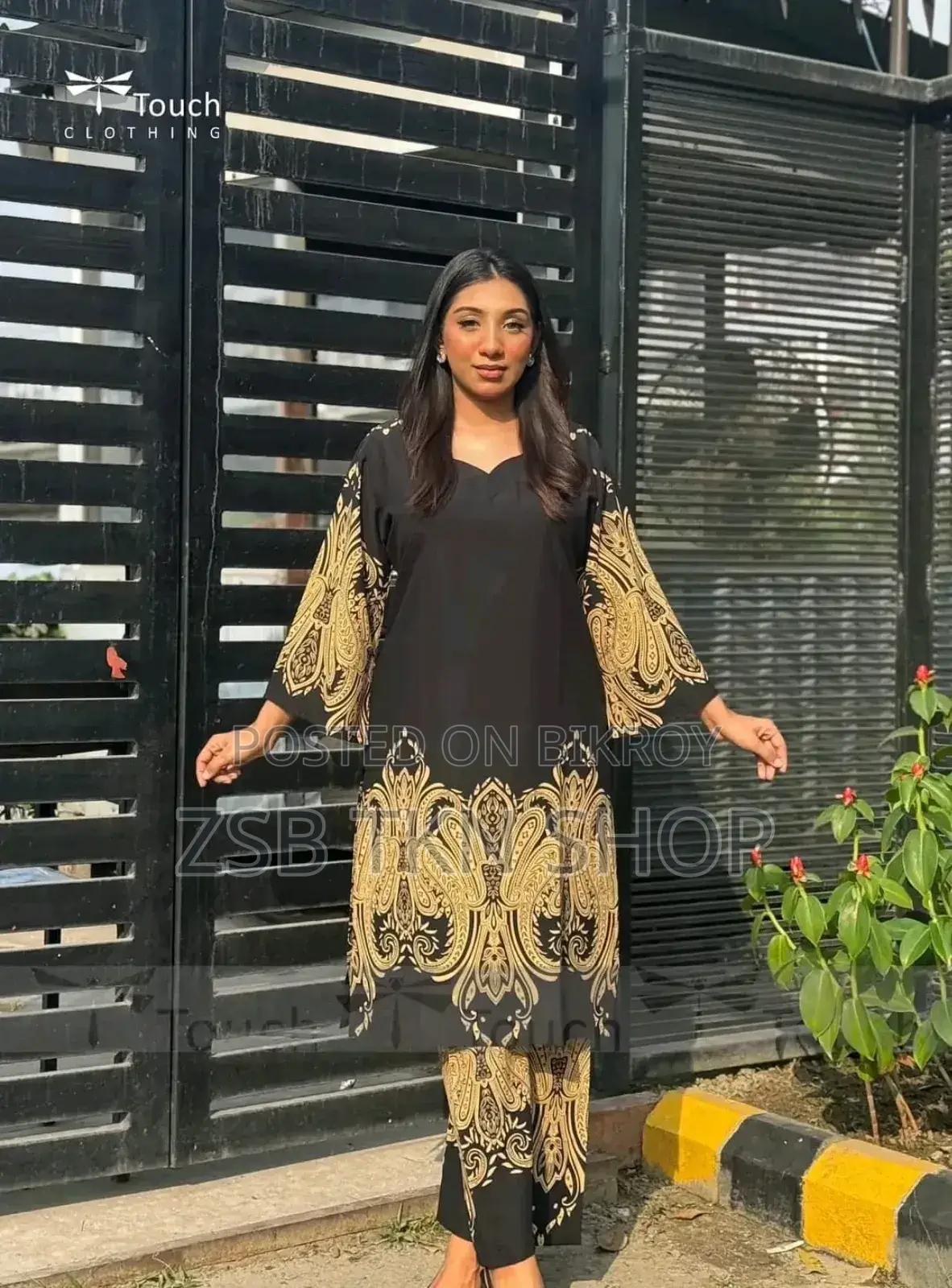 Print Two Piece