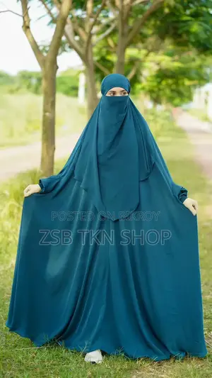 জিলবাব বোরকা