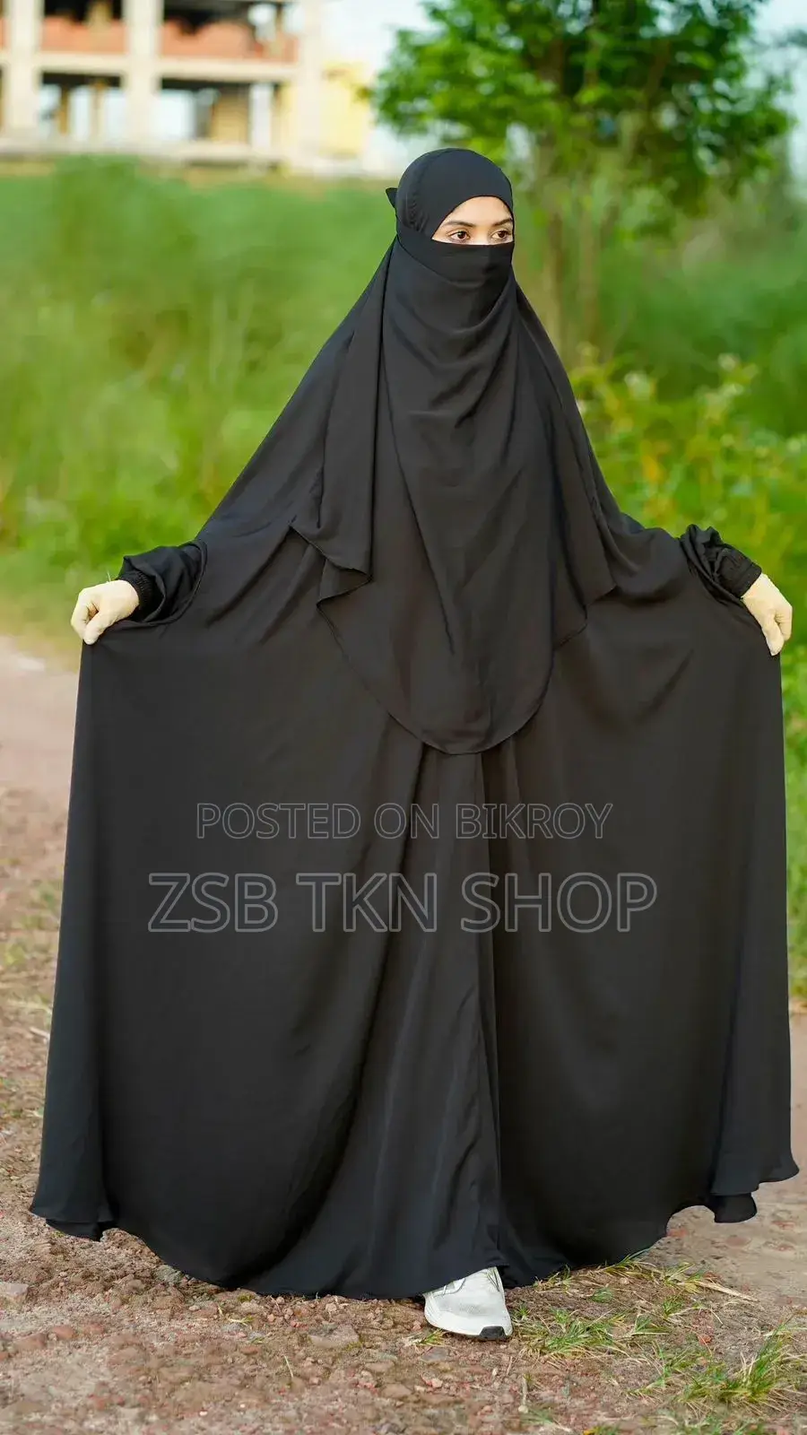 জিলবাব বোরকা