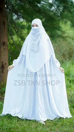 জিলবাব বোরকা