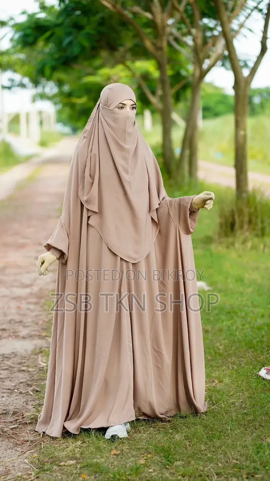 জিলবাব বোরকা