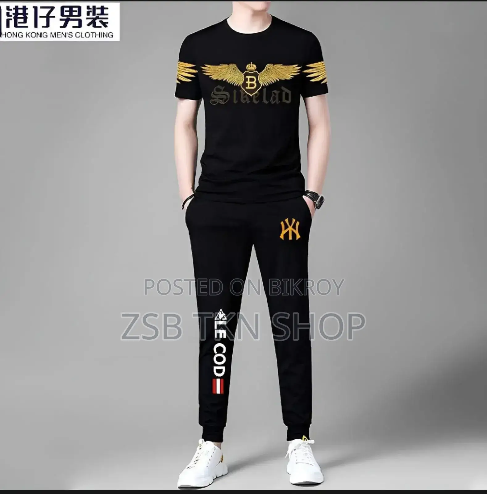 Trendy Mash T-Shirt Trouser Combo
