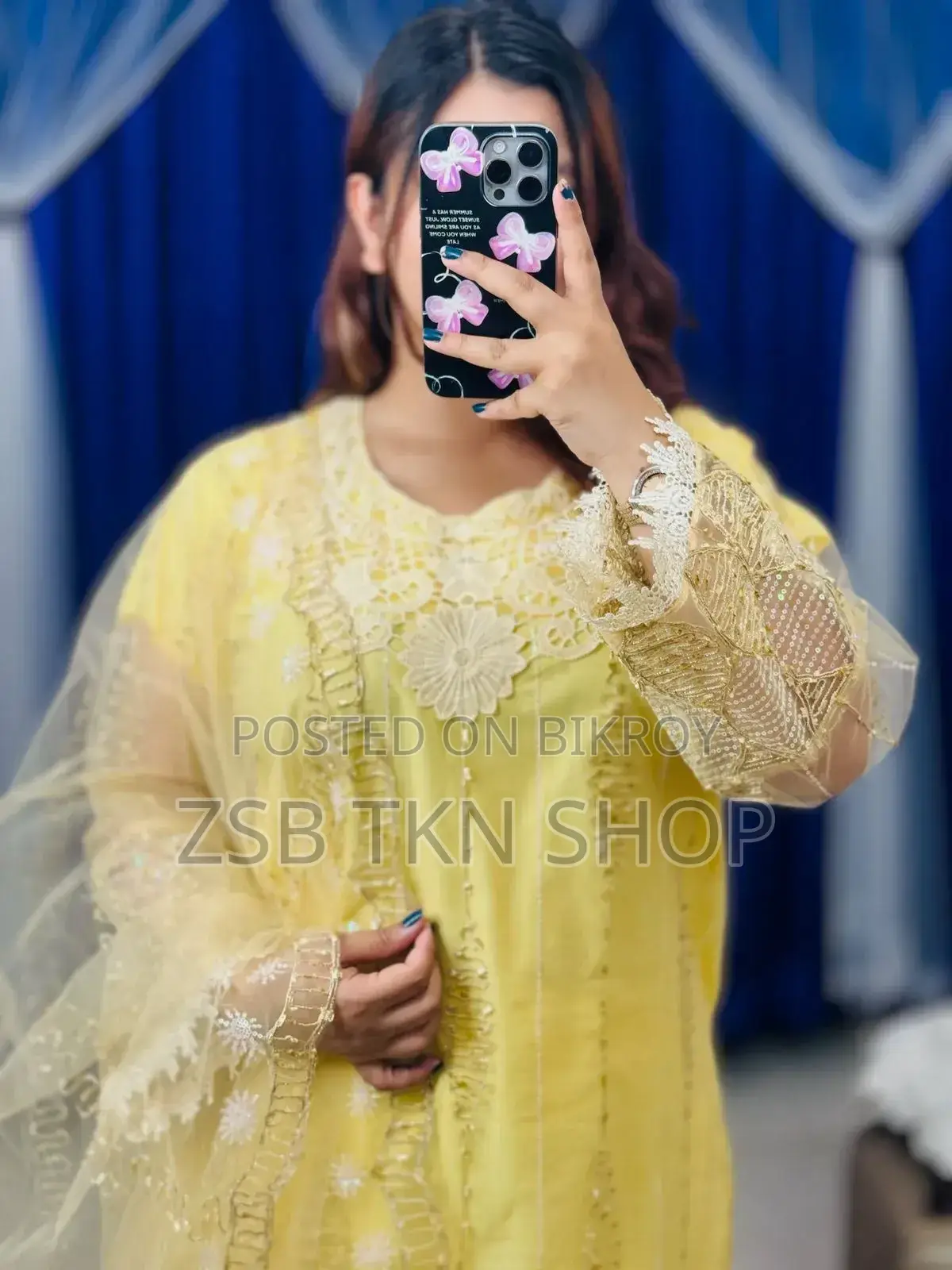 পাকিস্তানি সফট নেট সিকোয়েন্স থ্রি পিস