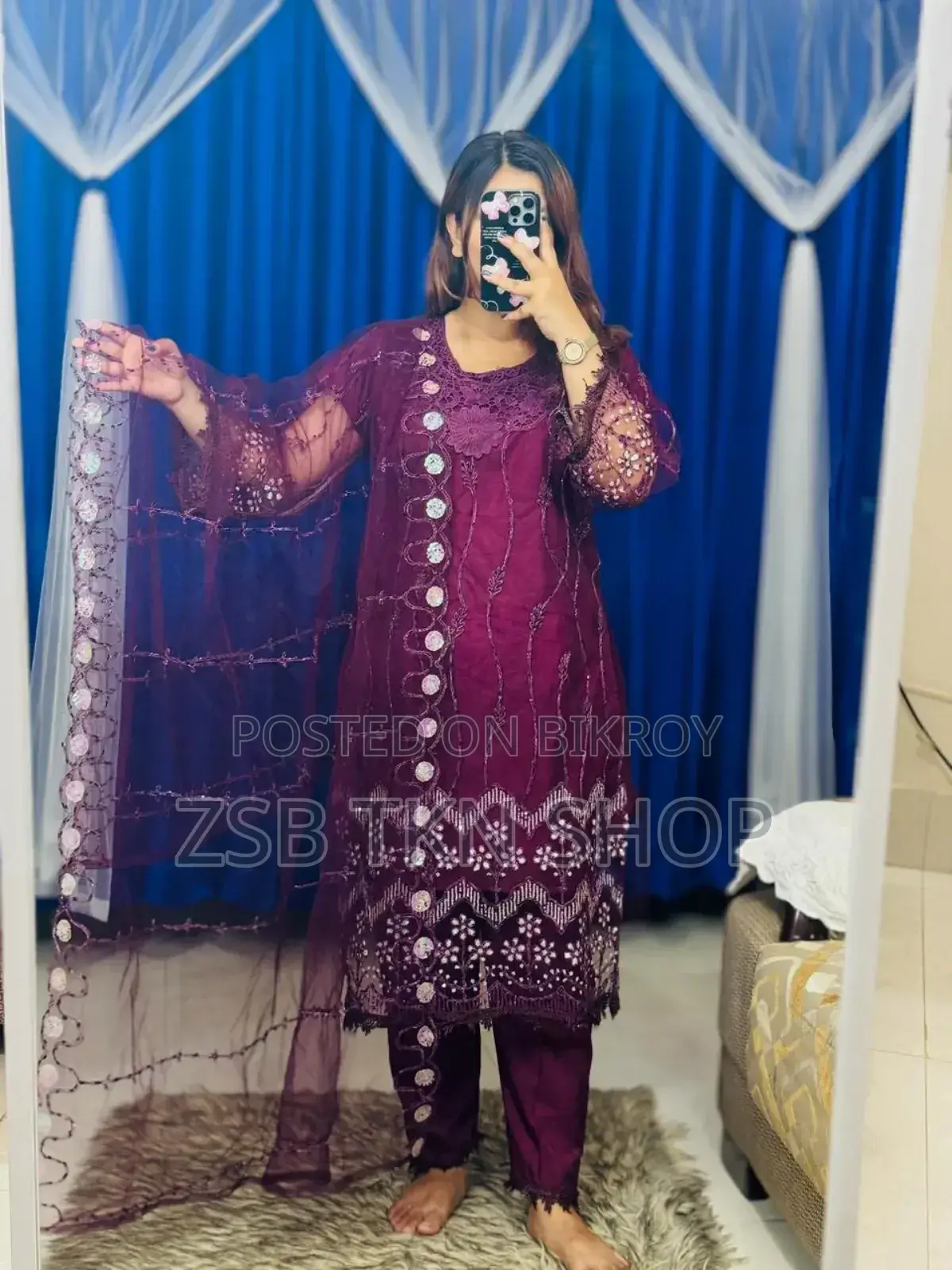 পাকিস্তানি সফট নেট সিকোয়েন্স থ্রি পিস