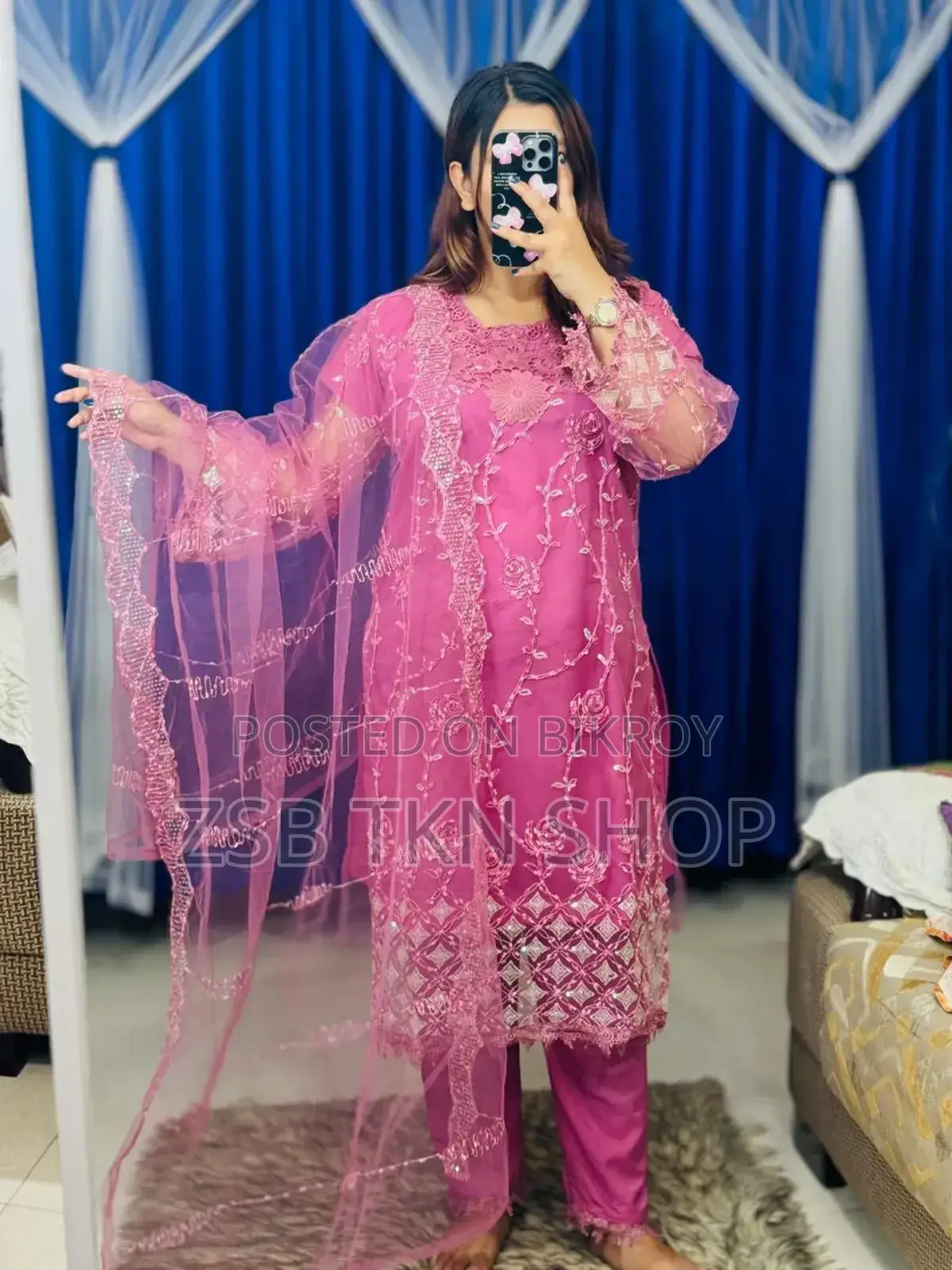 পাকিস্তানি সফট নেট সিকোয়েন্স থ্রি পিস