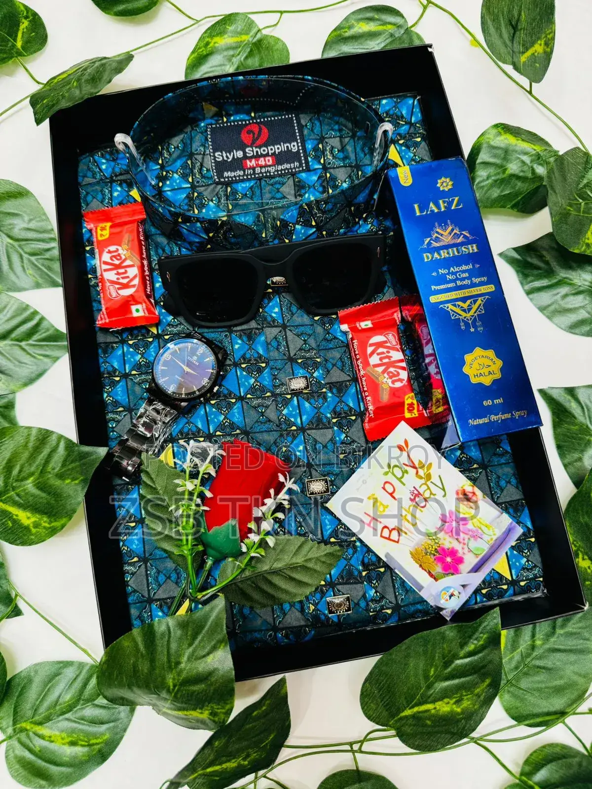 পাঞ্জাবি গিফট কম্বো