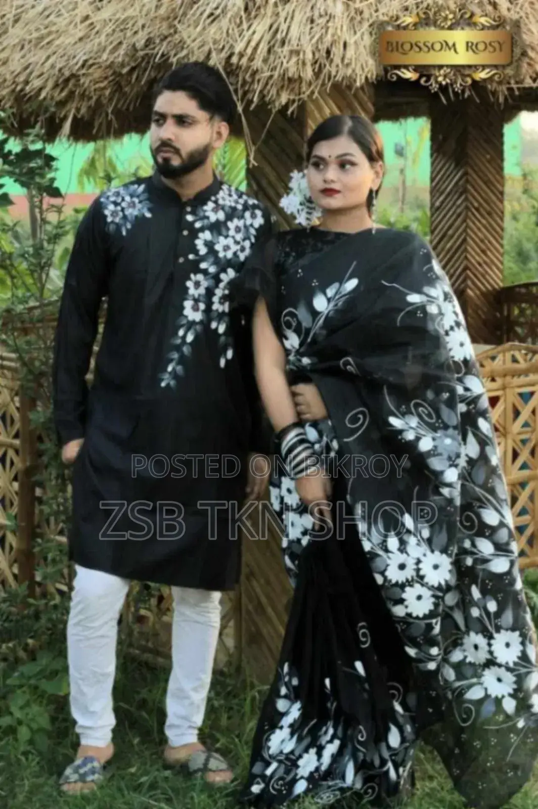 Exclusive Saree Panjabi Set