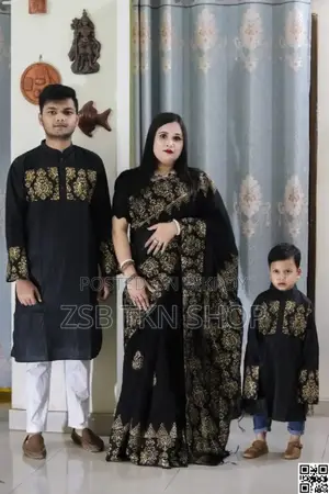 Exclusive Saree Panjabi Set