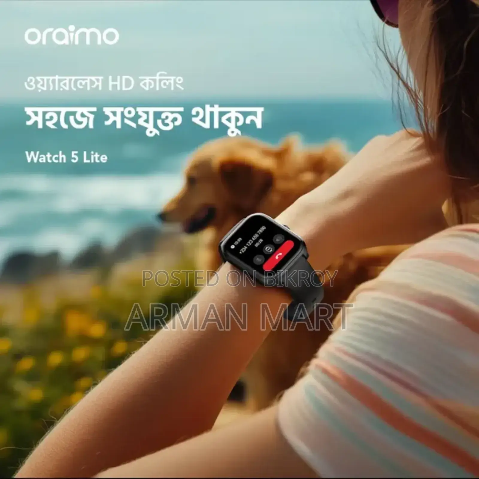 Oraimo Watch 5 Lite 2.01" Hd Ip68 Smart Watch