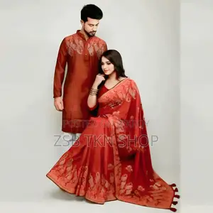 Panjabi Share Combo Set Hot