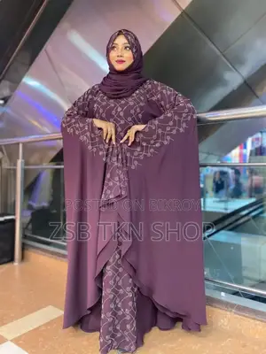 আবায়া বোরকা উইথ হিজাব আপডেট কালেকশন