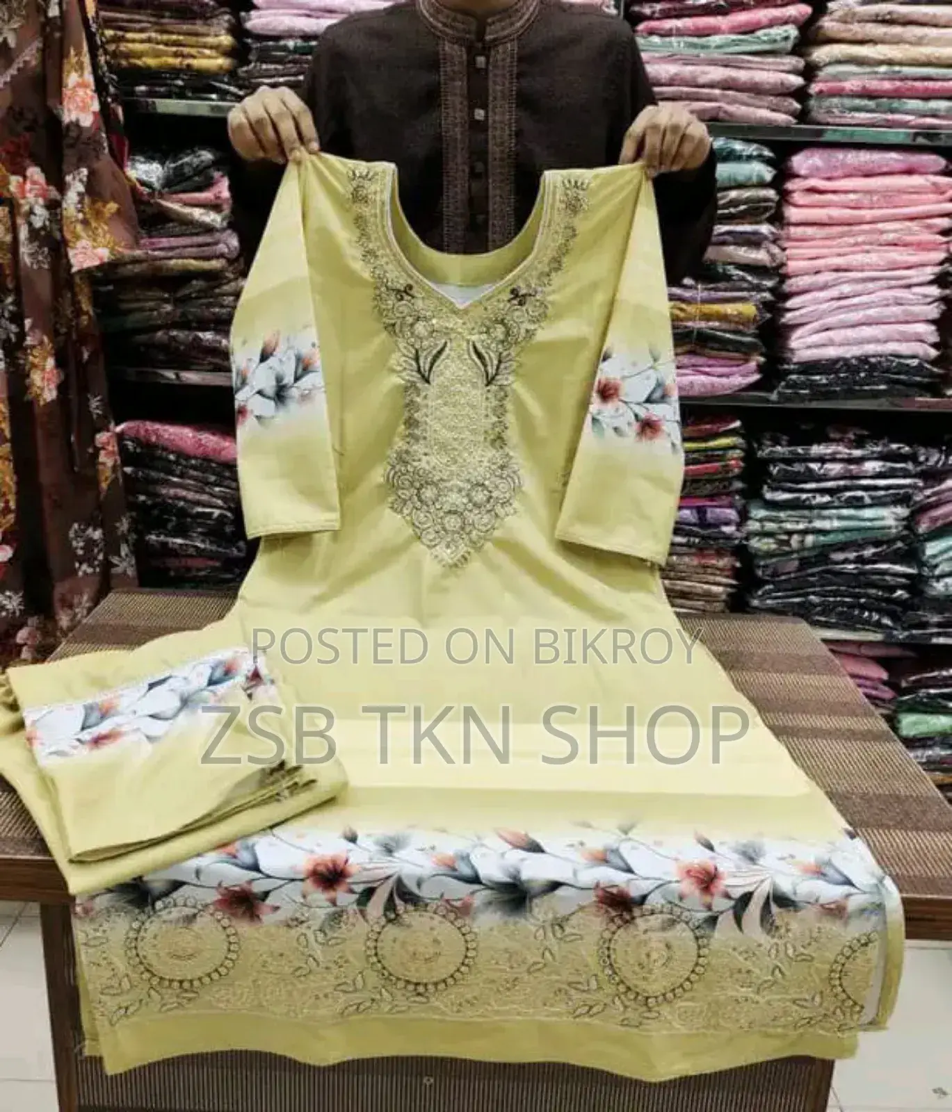 চায়না টু পিস হাই কোয়ালিটি আপডেট কালেকশন