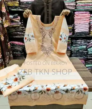 চায়না টু পিস হাই কোয়ালিটি আপডেট কালেকশন