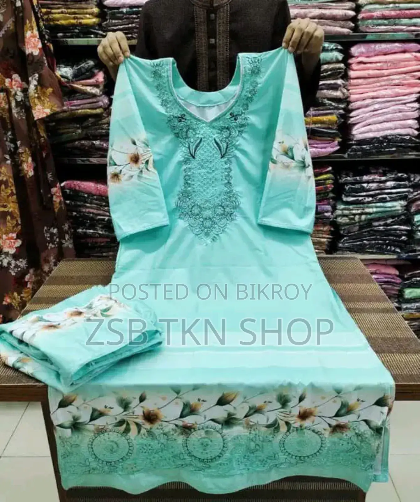 চায়না টু পিস হাই কোয়ালিটি আপডেট কালেকশন