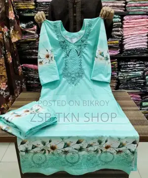 চায়না টু পিস হাই কোয়ালিটি আপডেট কালেকশন