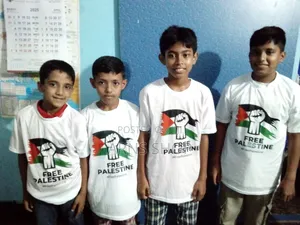 Free Palestine