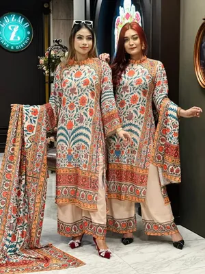 ডিজিটাল প্রিন্ট থ্রি পিস