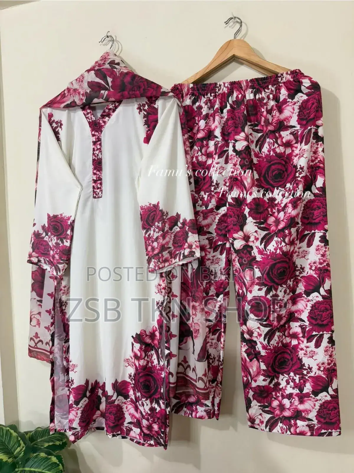 Digital Print Three Piece Set New Update