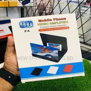 ৯ডি এফ৪ মোবাইল ভিডিও অ্যাম্প্লিফায়ার