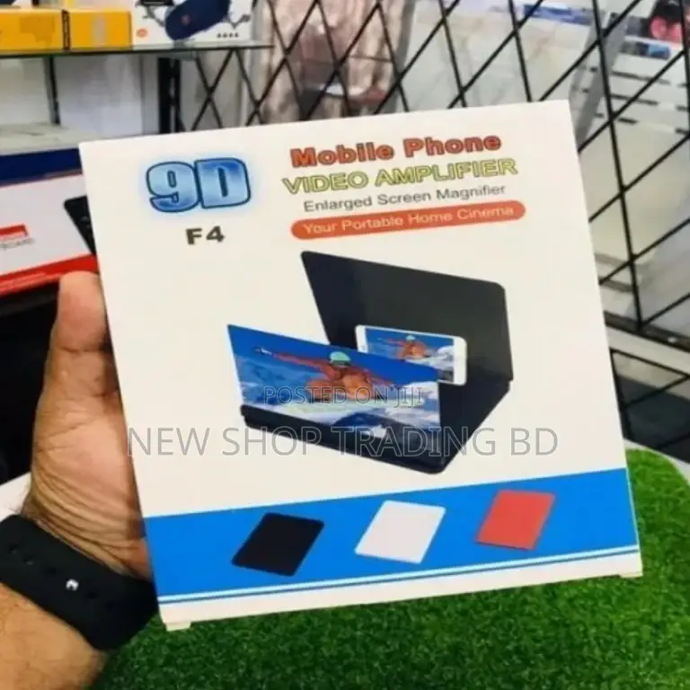 ৯ডি এফ৪ মোবাইল ভিডিও অ্যাম্প্লিফায়ার