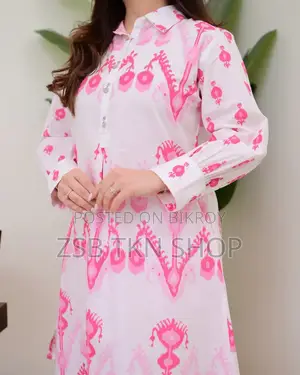 রেডিমেড কটন টু পিস নতুন আপডেট প্রোডাক্ট