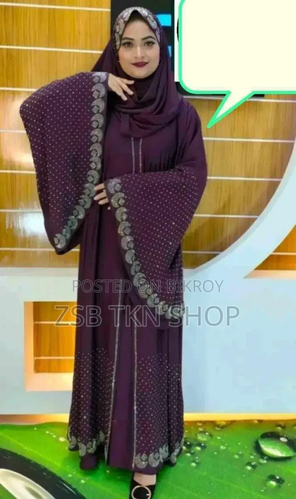 স্টোন কটি বোরকা উইথ হিজাব নতুন আপডেট কালেকশন ২০২৫