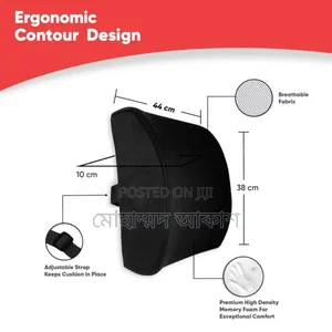 Memory Foam Lumbar Support For Back Pain Relief Compatible